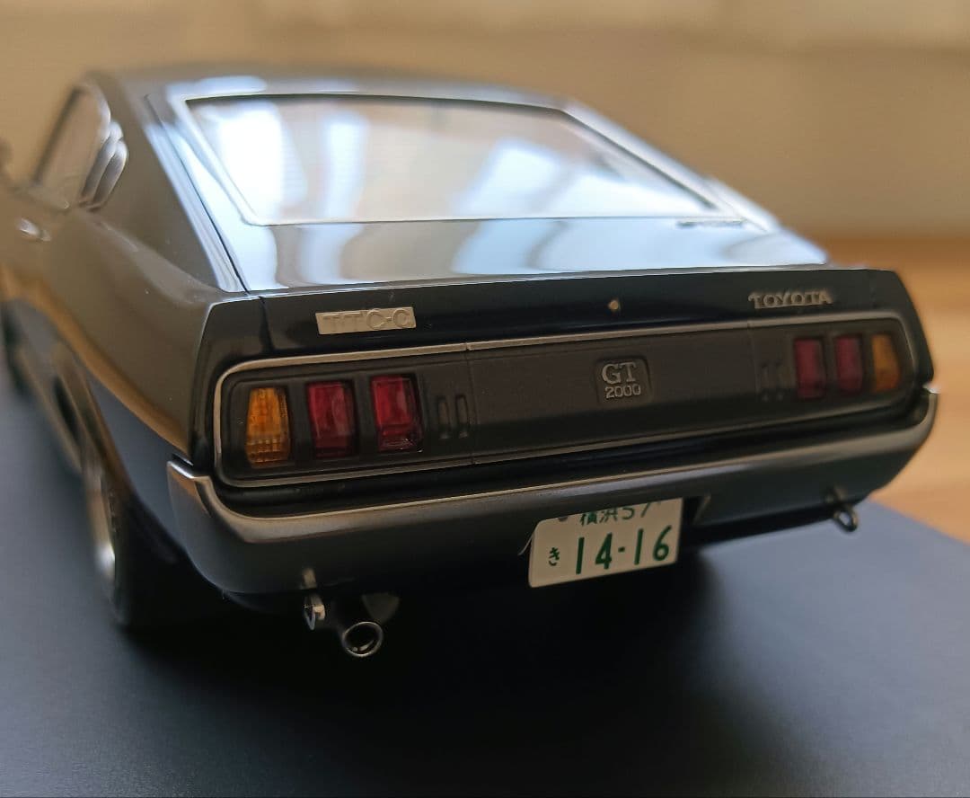 AOSHIMA セリカ LB2000GT 1/24 完成品 ケース付