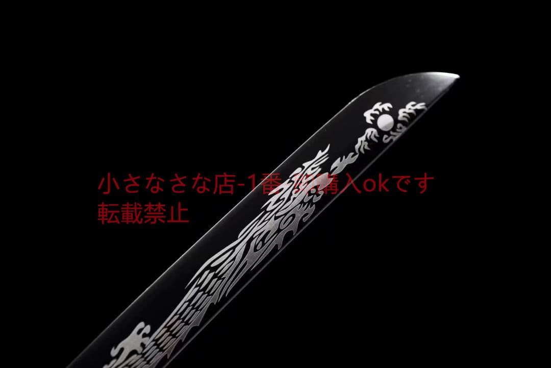 侍刀『龍出雲海』 古兵器 武具 刀装具 日本刀 模造刀 居合刀