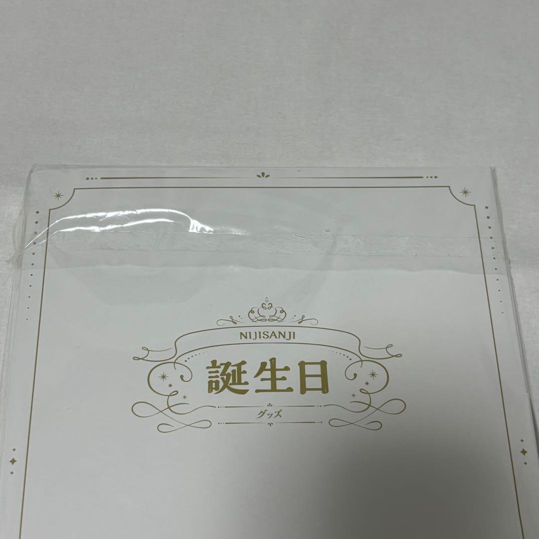 にじさんじ　誕生日　2025　卯月コウ　全力お祝いセット