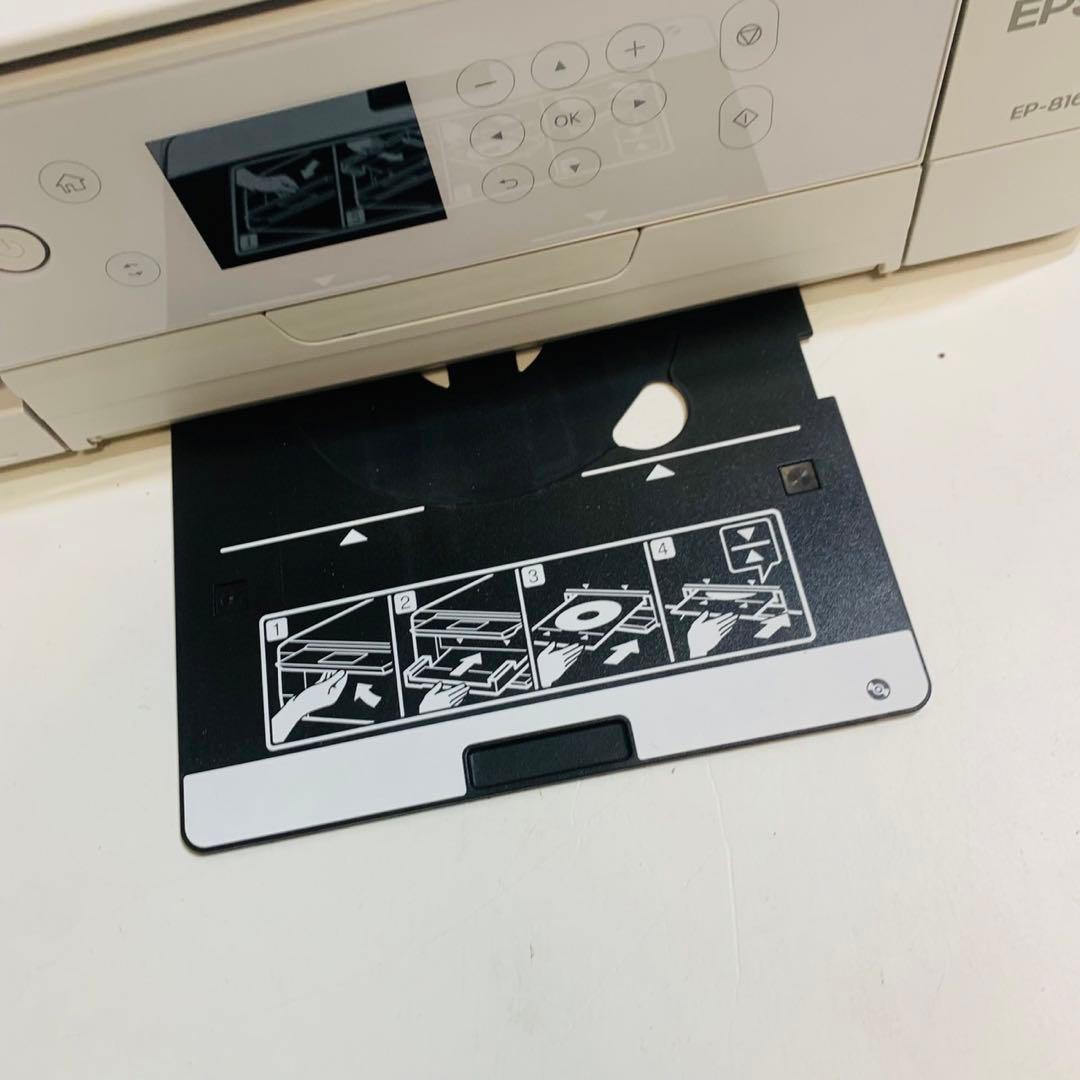 【ジャンク品】EPSON エプソン プリンター EP-816A