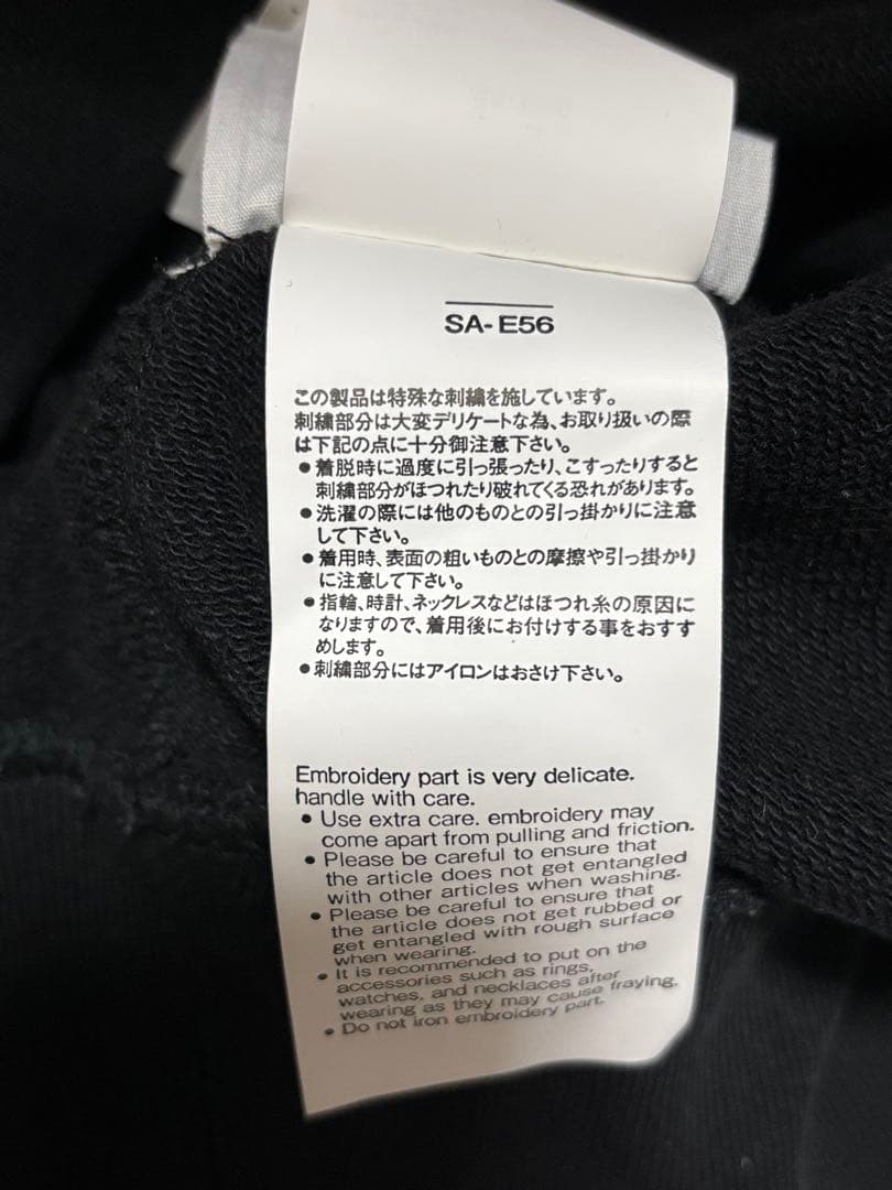 sacai × KAWS サカイ × カウズ　コラボ商品 値下げ⤵︎⤵︎早い者勝ち