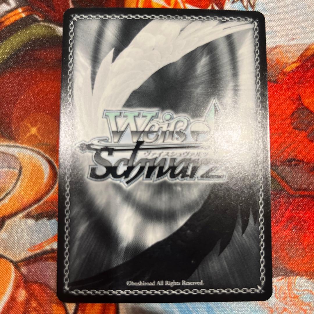 WS GGO イカれたレン　SP 2枚セット