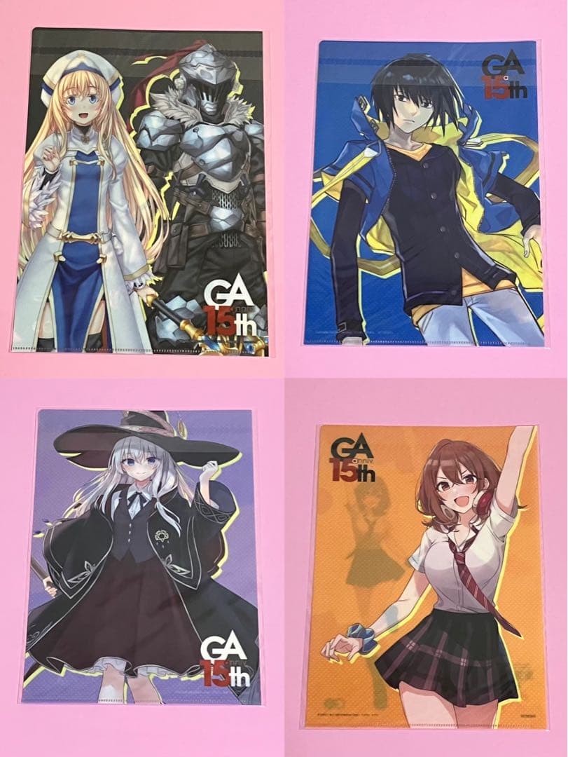 【激レア100人限定品】GA15周年記念 クリアファイル 全15枚セット