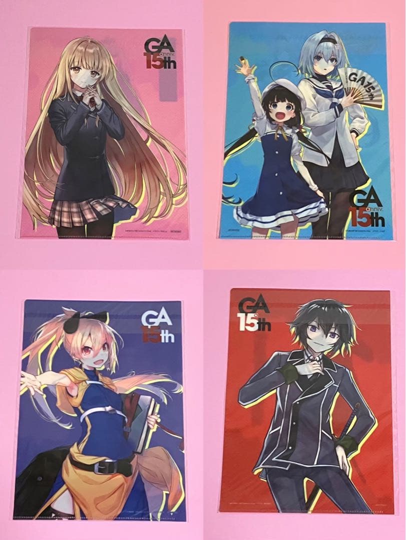 【激レア100人限定品】GA15周年記念 クリアファイル 全15枚セット