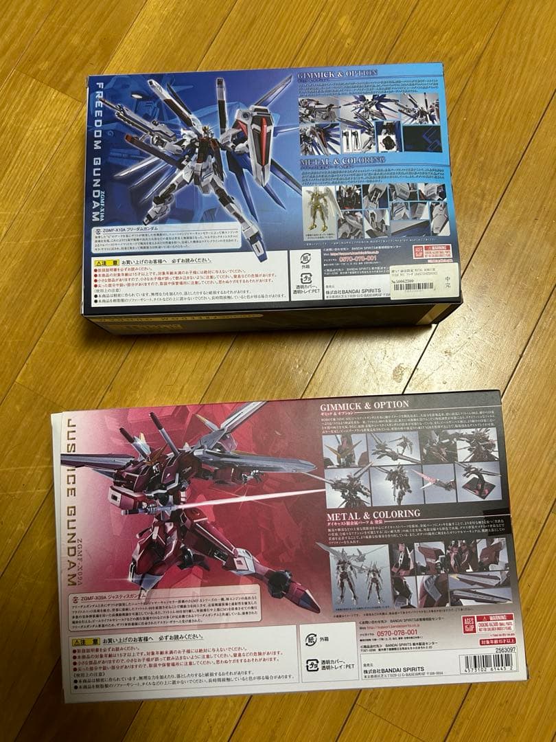 メタルロボット魂　『フリーダム&ジャスティス』セット