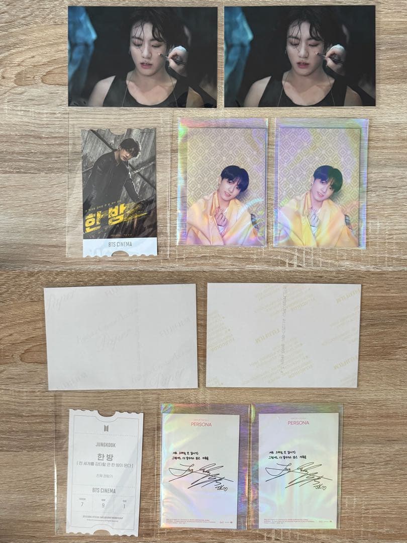 ジョングク まとめ 84点セット