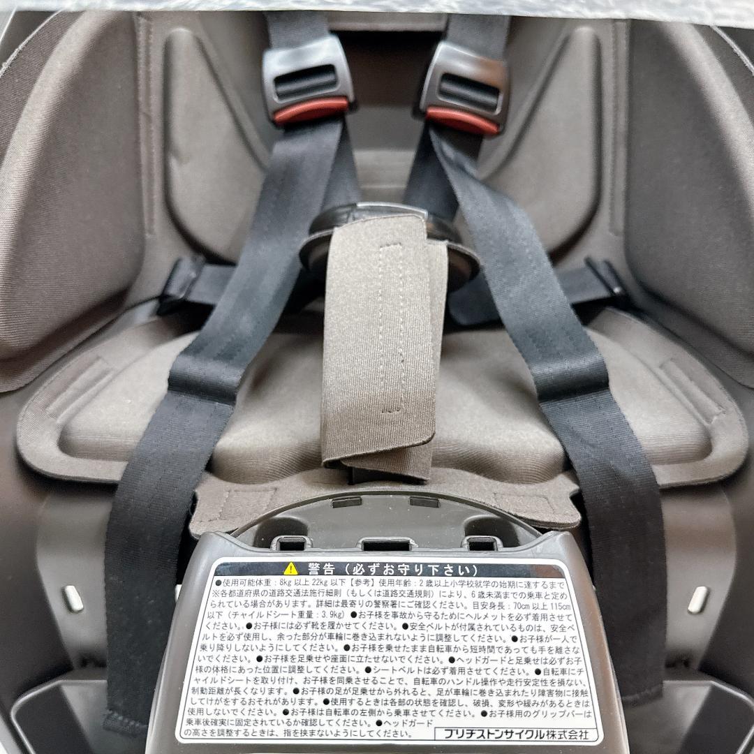 【極美品】ブリヂストン bikke リヤチャイルドシート RCS-BIK5