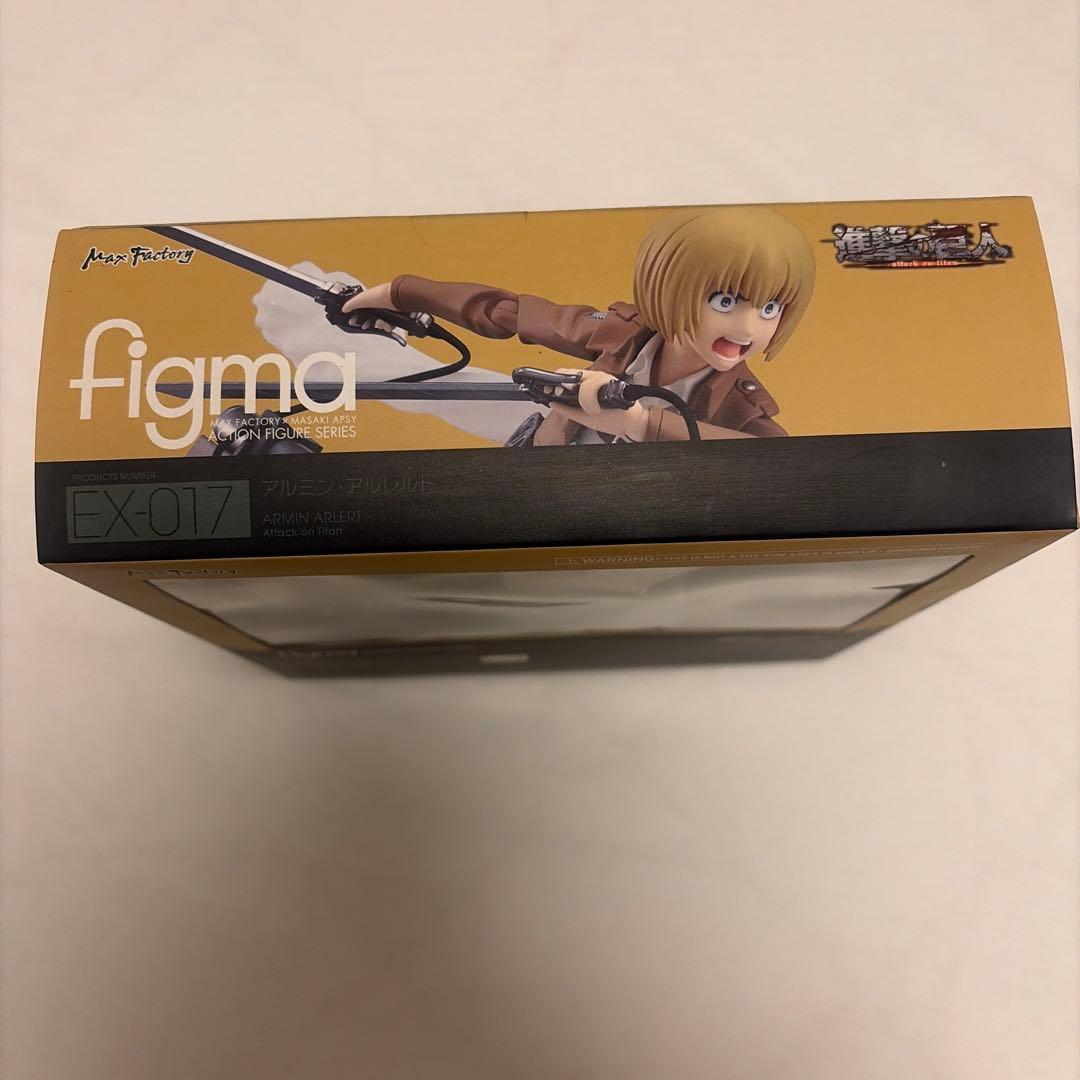 進撃の巨人◎アルミンfigma EX-017未開封アルミンアルレルト
