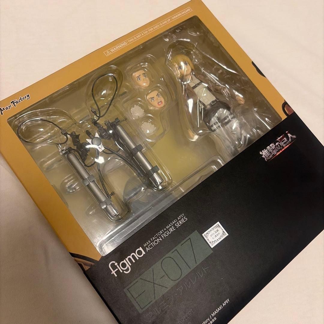 進撃の巨人◎アルミンfigma EX-017未開封アルミンアルレルト