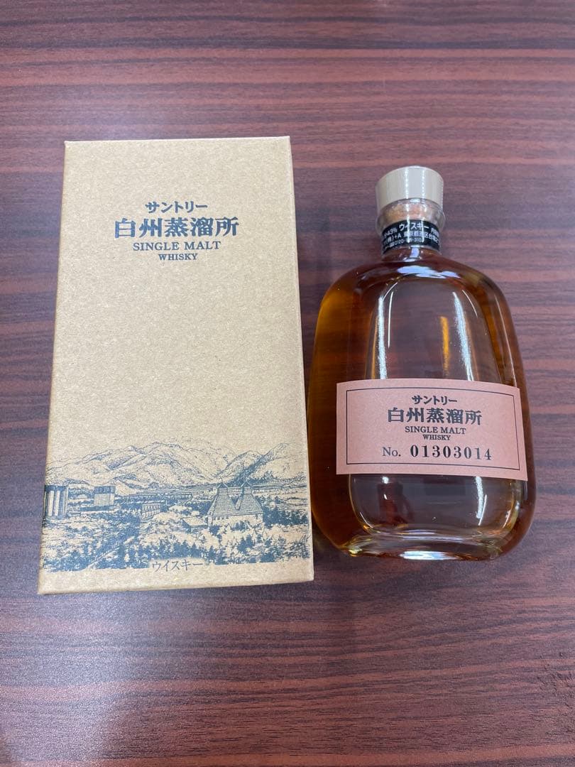 サントリー 山崎蒸留所 シングルモルトウイスキー 300ml