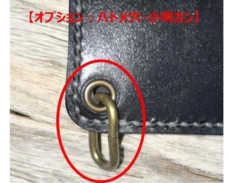 あ、 ロングトラッカーウォレット/姫路レザー茶芯黒色/ステッチ白色