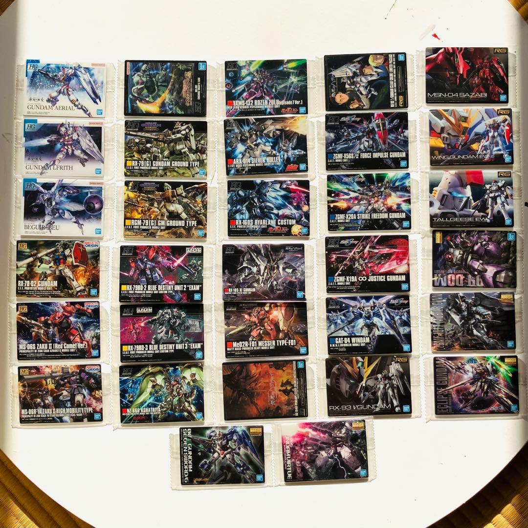 第８弾　フルコンプ【未開封】ガンプラパッケージアートコレクション