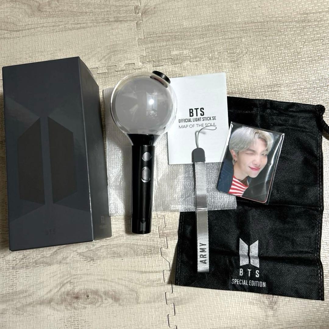 正規品 アミボムver.4 official lightstick SE MOS