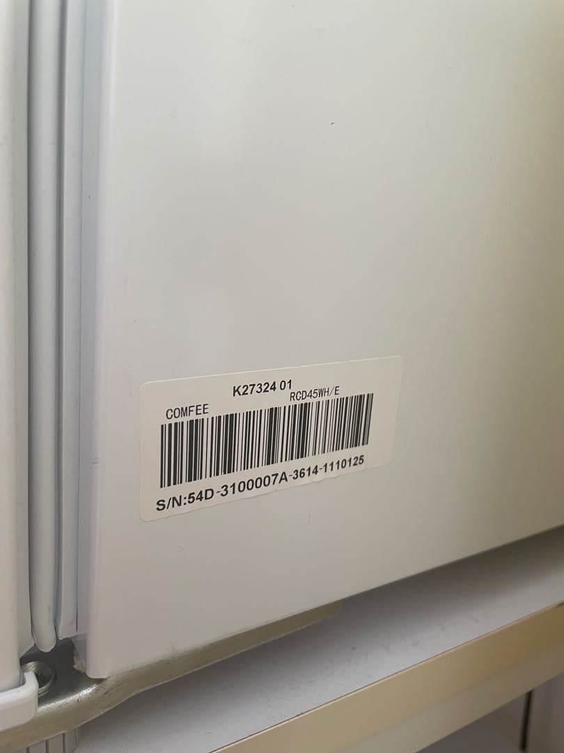 コンフィーCOMFEE' コンパクト冷蔵庫 RCD45WHE 45L