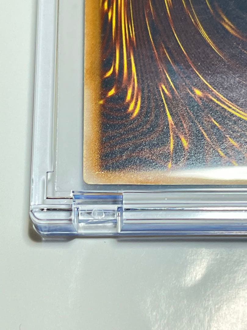 超濃厚青艶　青眼の白龍　レリーフ　sm-51