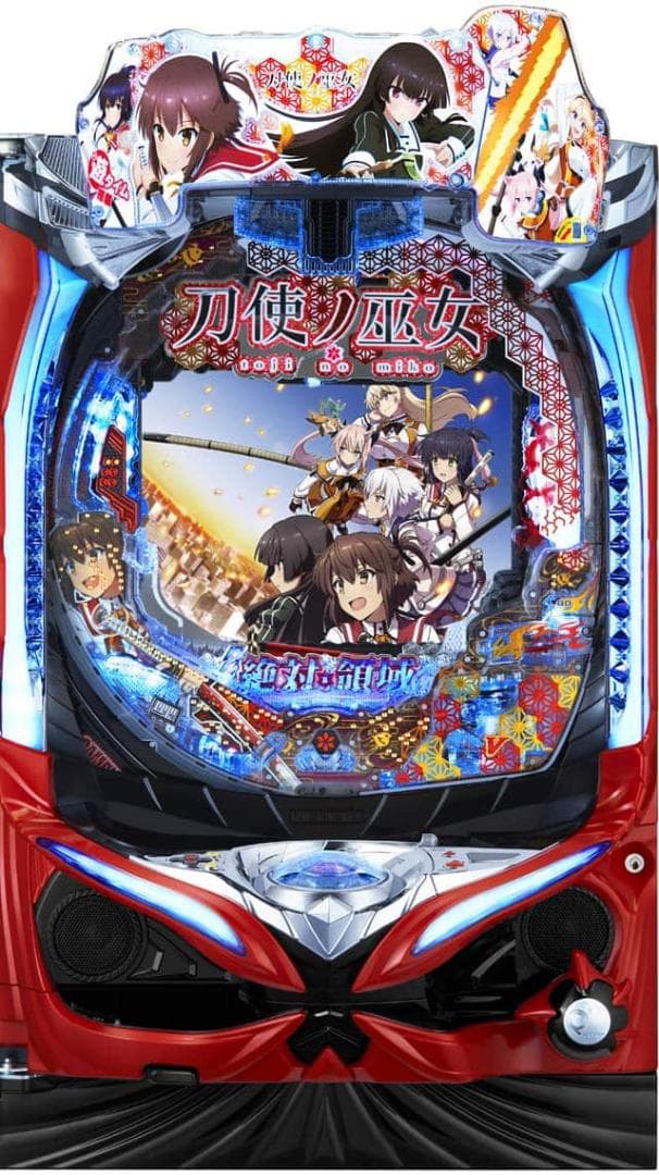 刀使ノ巫女 パチンコ台