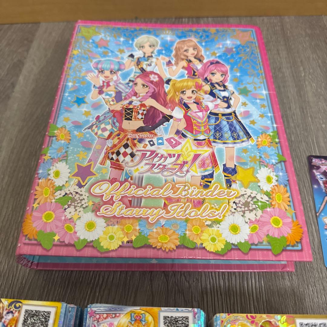 アイカツ!カード　まとめ売り
