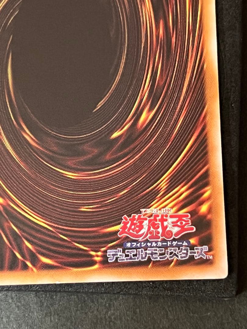 大輪の霊使い　プリシク