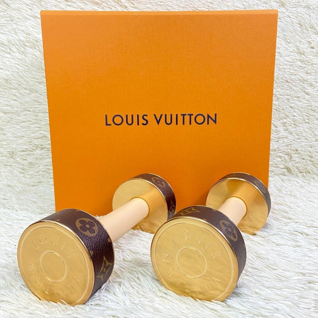 【フィルム付未使用】LOUIS VUITTON 最高級インテリア ダンベルセット
