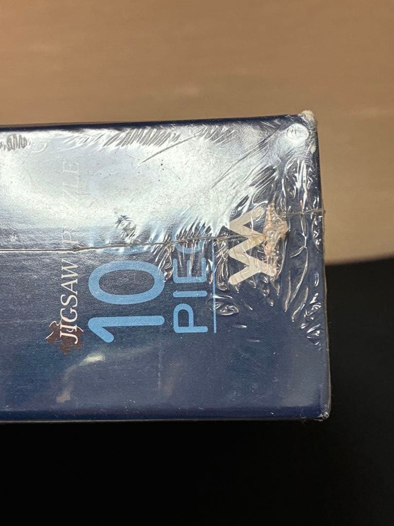 ダヤンとわちふぃーるど物語　1000P ジグソーパズル