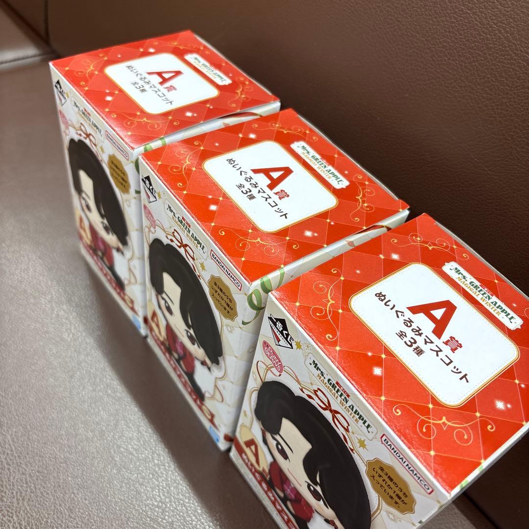 【Mrs. GREEN APPLE】一番くじ A賞 3種コンプセット おまけ付き