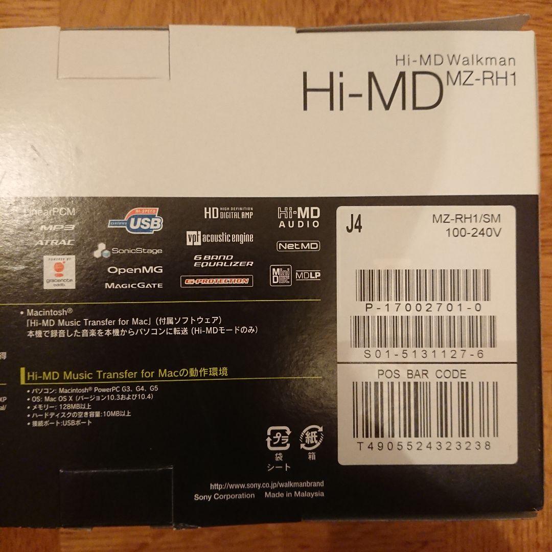 【新品/未使用/未開封】ソニー ポータブル MD ウォークマン MZ-RH1