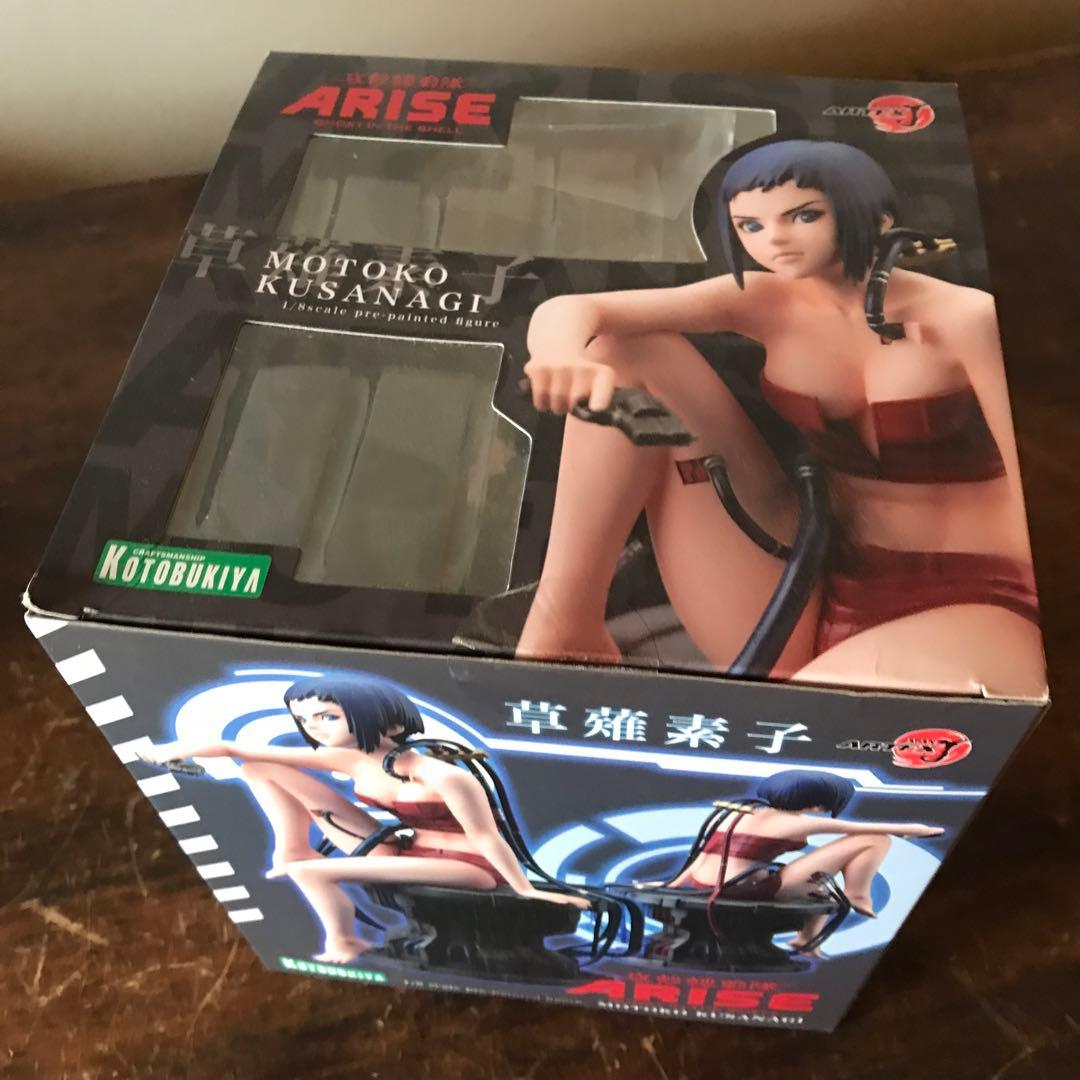 コトブキヤ ARTFX J 攻殻機動隊 ARISE 草薙素子 1/8スケール