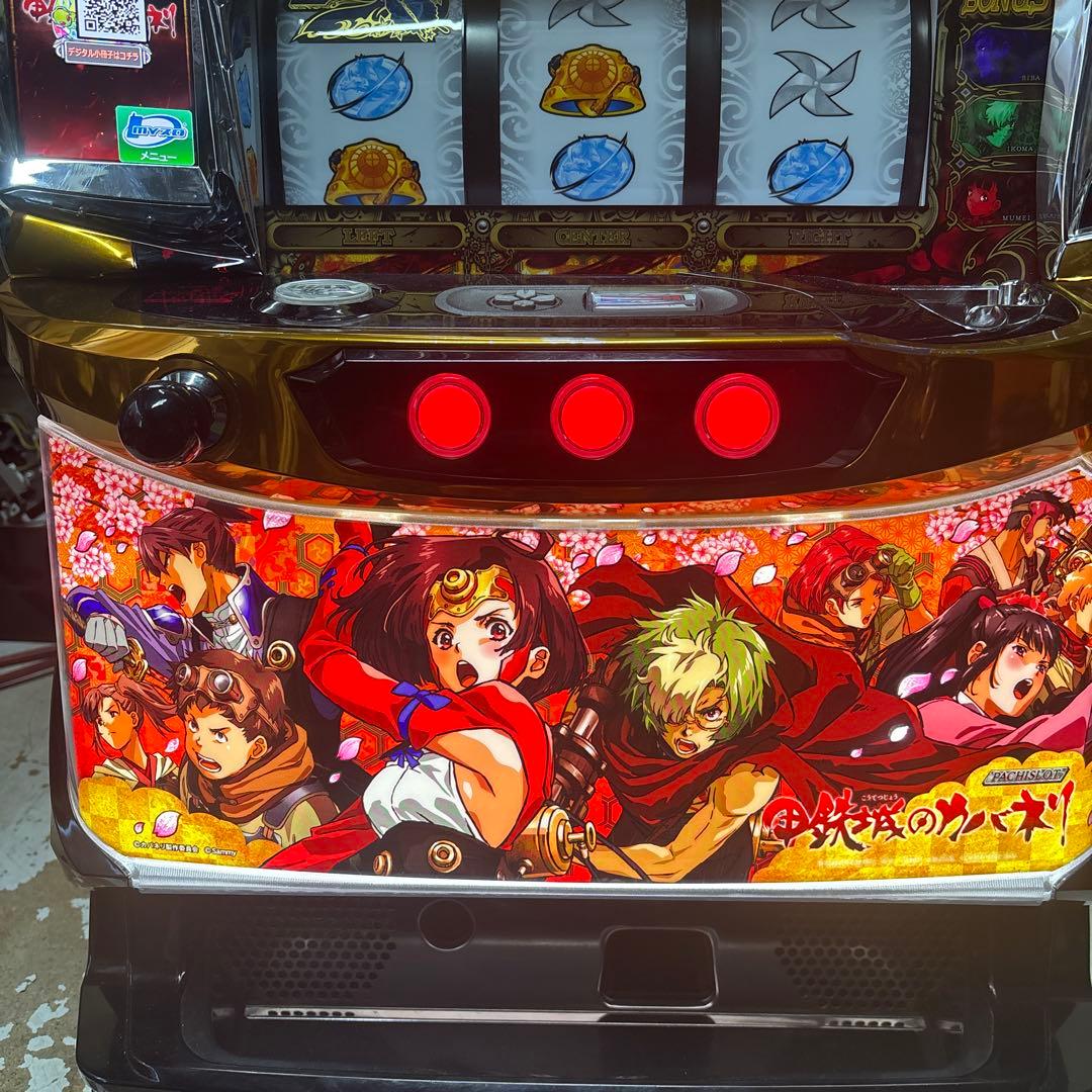 甲鉄城のカバネリ（全員集合パネル）不要機付き　実機