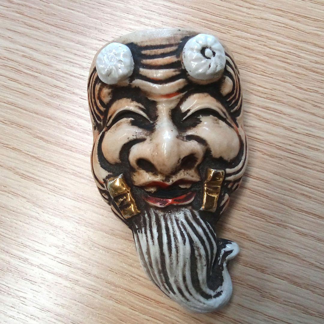 九谷焼　色絵扇面・扇型　香炉　たたみ付き