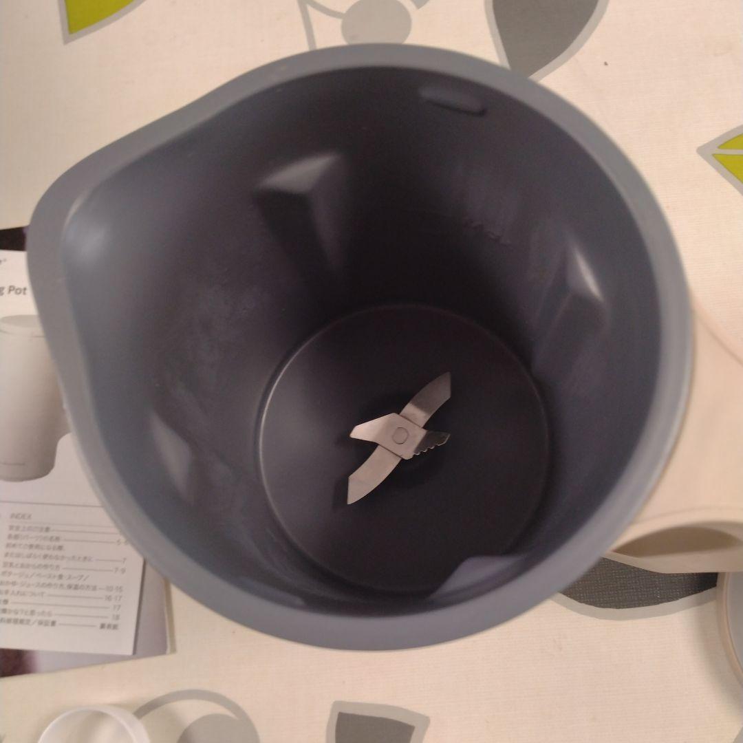 récolteレコルト Auto Cooking Pot ホワイト