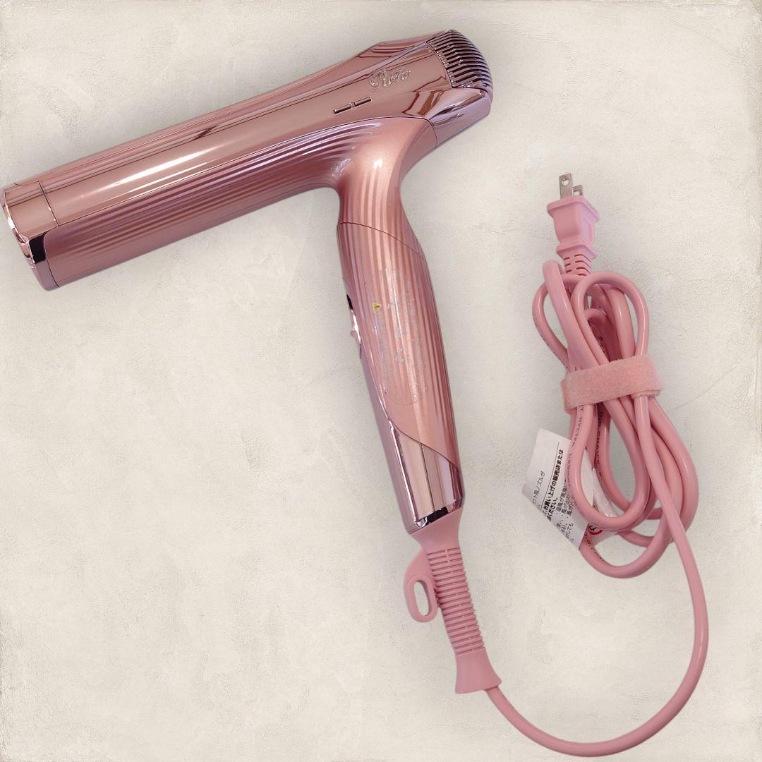 【訳あり】リファ ビューテックドライヤー RE-AX-05A ピンク ReFa