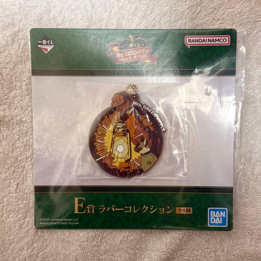 ミセス一番くじ A賞 大森元貴 【おまけ大量付き】