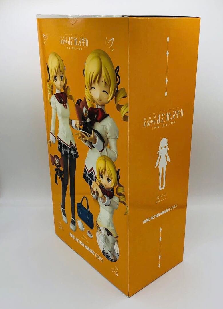 RAH リアルアクションヒーローズ 魔法少女まどか☆マギカ 巴マミ 制服