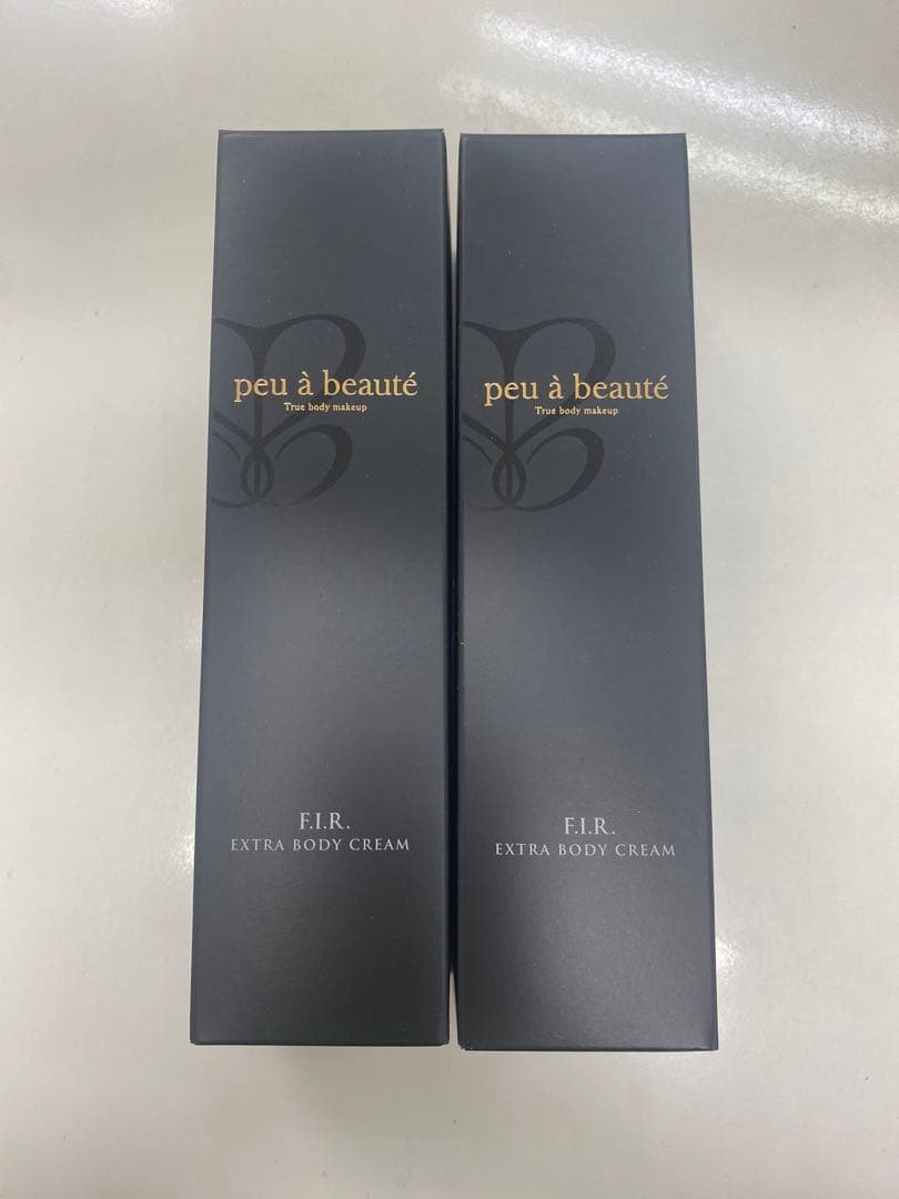 【新品.未使用品】プウアボーテ F.I.R. ボディークリーム2個セット