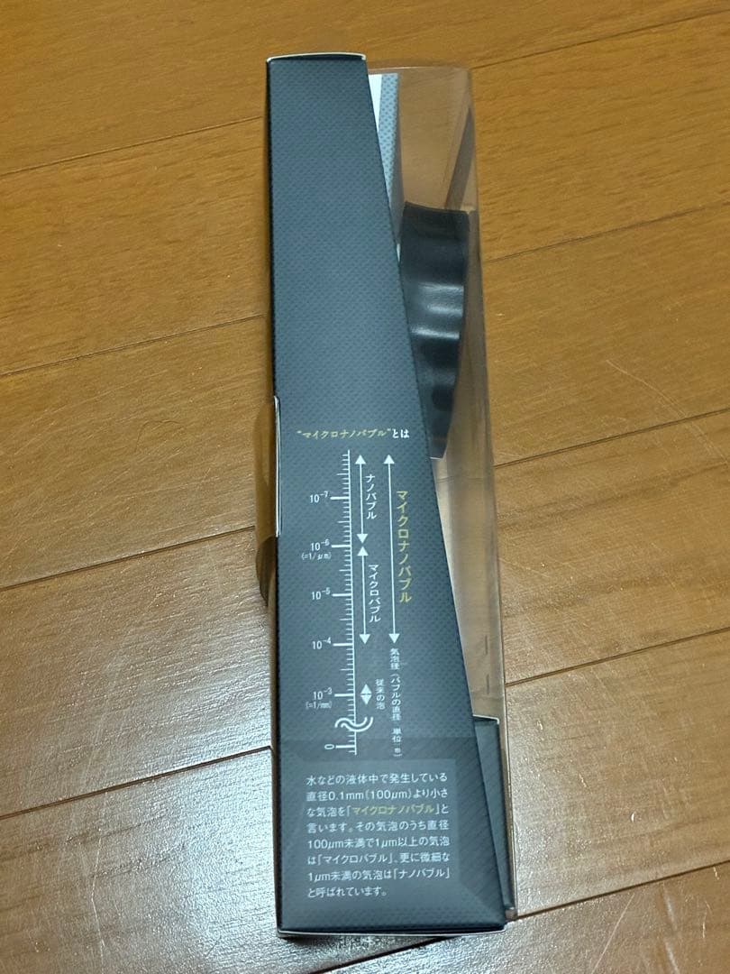 新品未開封MISTOP RICH SHOWER SH216-2T シャワーヘッド
