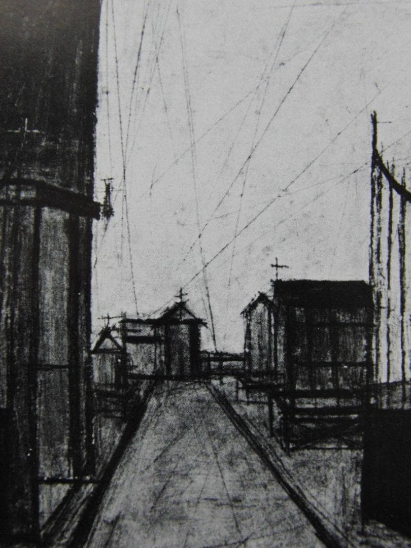 ベルナール・ビュッフェ、「Cimetiere」、希少画集の額装画、人気作品