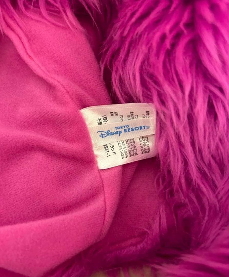 ディズニー チシャ猫 マフラーファンキャップ