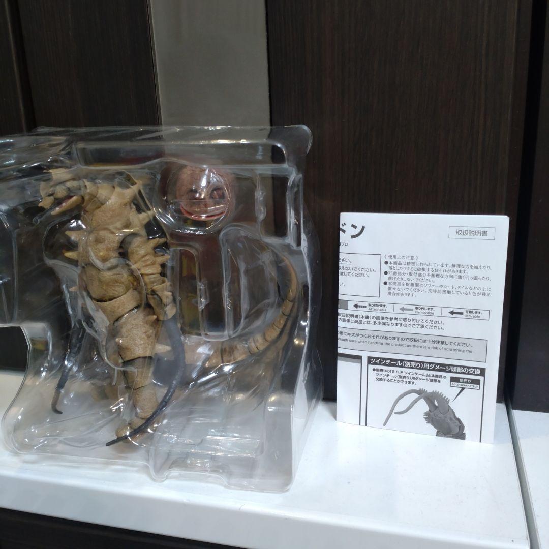 s.h.Figuarts グドン ウルトラマン ジャック フィギュアーツ 怪獣