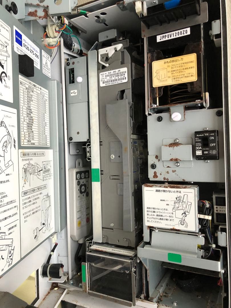 GLORY VT-S10 チケット販売機　ジャンク