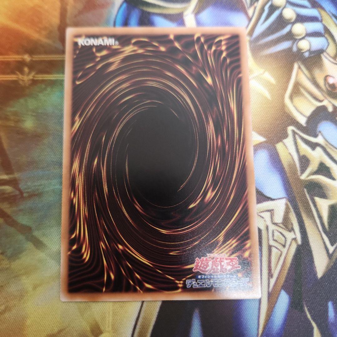 遊戯王 アライアンスインサイト マリスポーンマーチヘア 25th シク