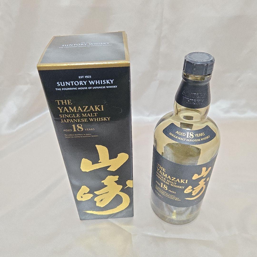 【空瓶空箱】山崎18年　未洗浄品