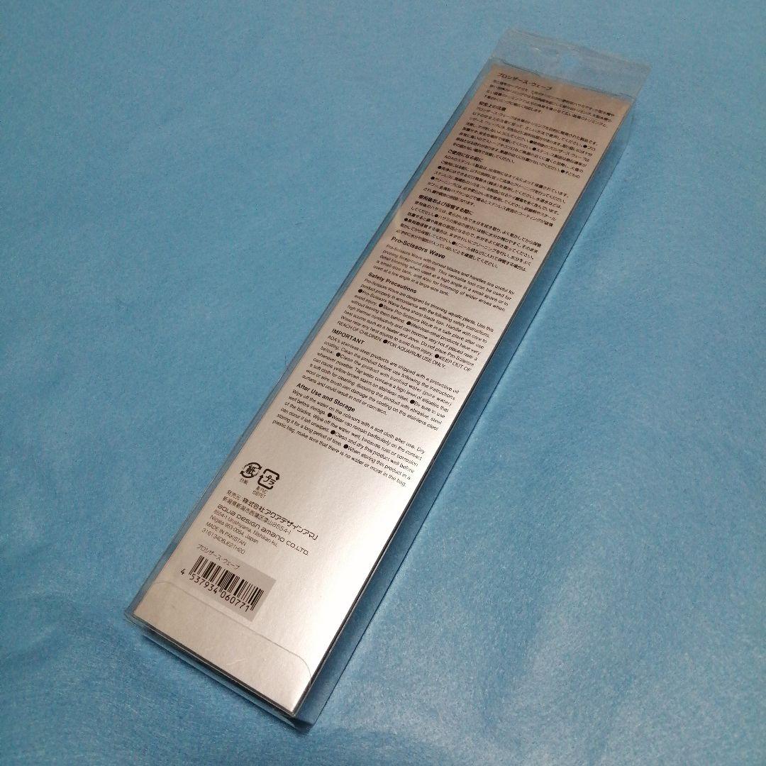 新品・未使用 ADA プロシザース ウエーブ