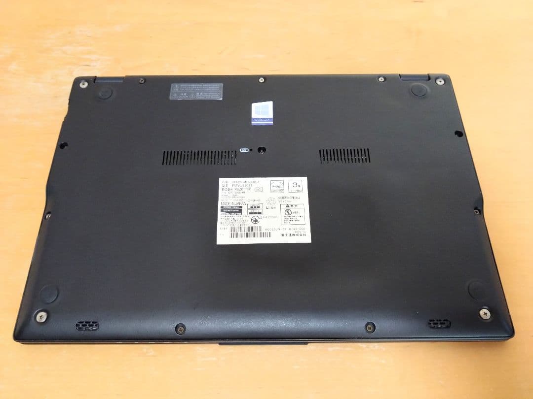 LIFEBOOK U939 富士通ノートパソコン メモリ8GB SSD256GB