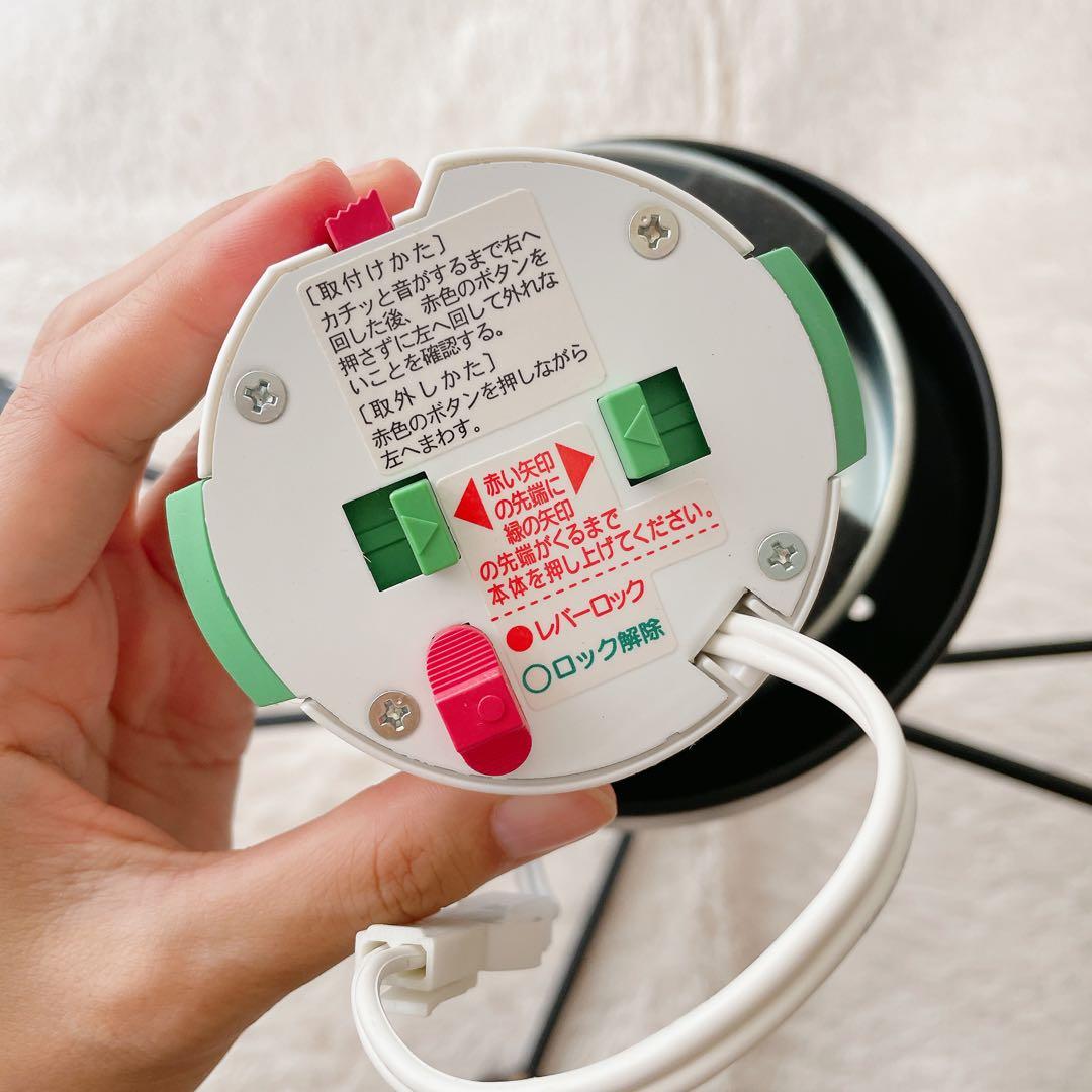 unico Astre ブラック 照明 おしゃれ 電気 リビング ウニコ