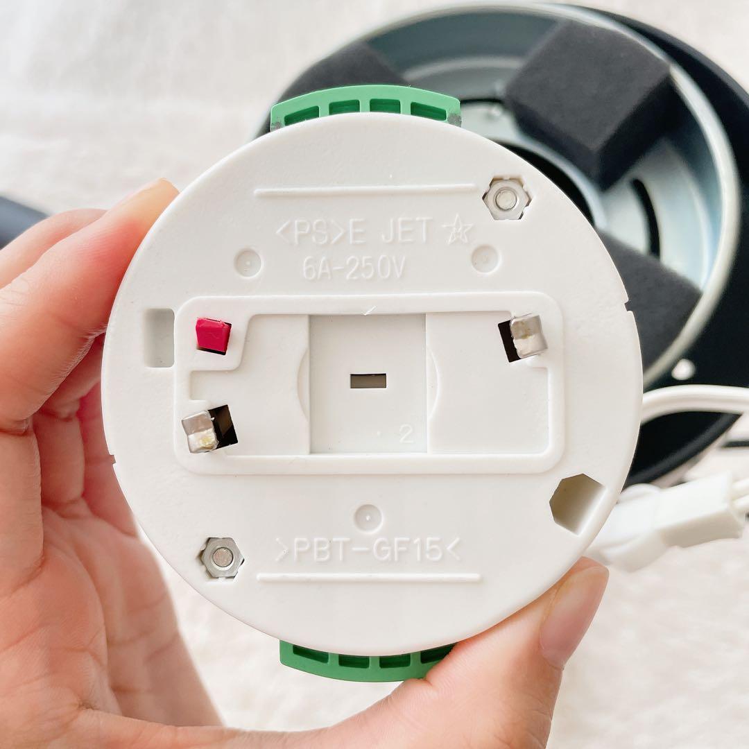 unico Astre ブラック 照明 おしゃれ 電気 リビング ウニコ