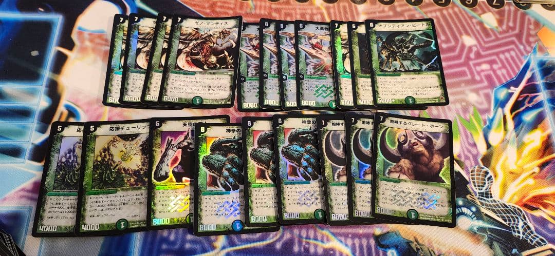 デュエルマスターズ　クラシック　基本編　まとめ