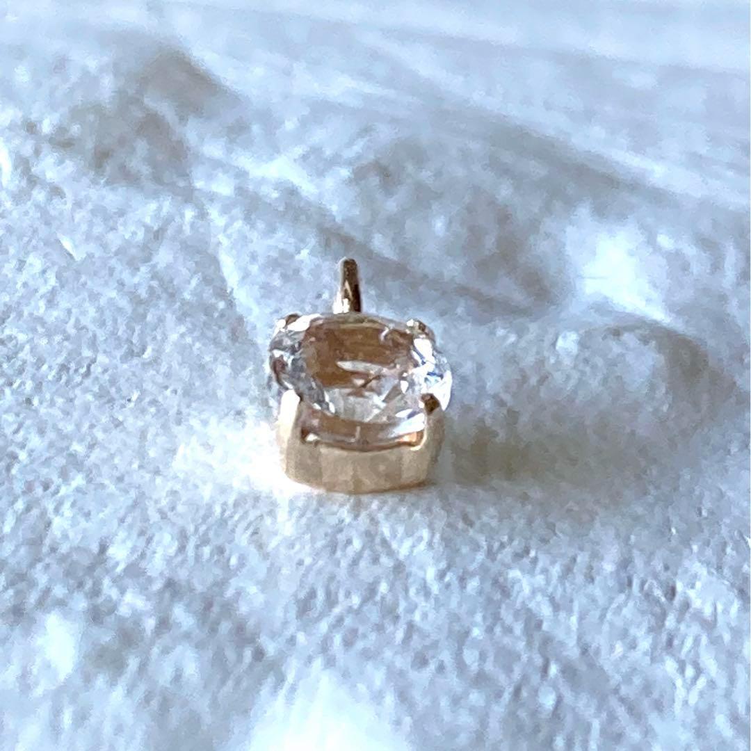 【保証シール付】レムリアンシードクリスタル10金ペンダント