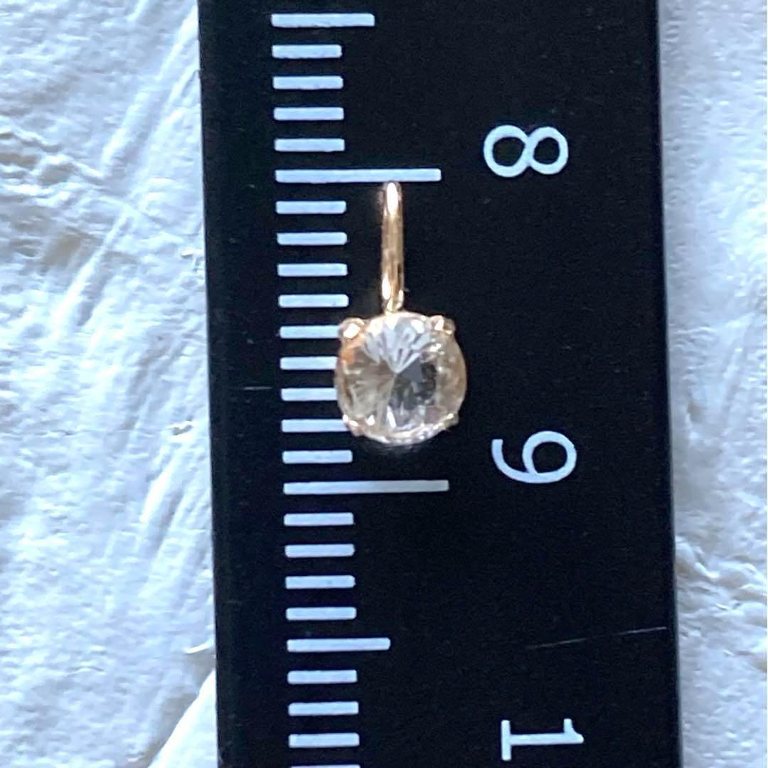 【保証シール付】レムリアンシードクリスタル10金ペンダント