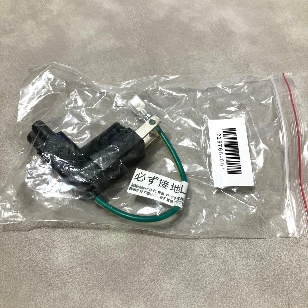 HP Pavilion Aero 13-be ピンクベージュ