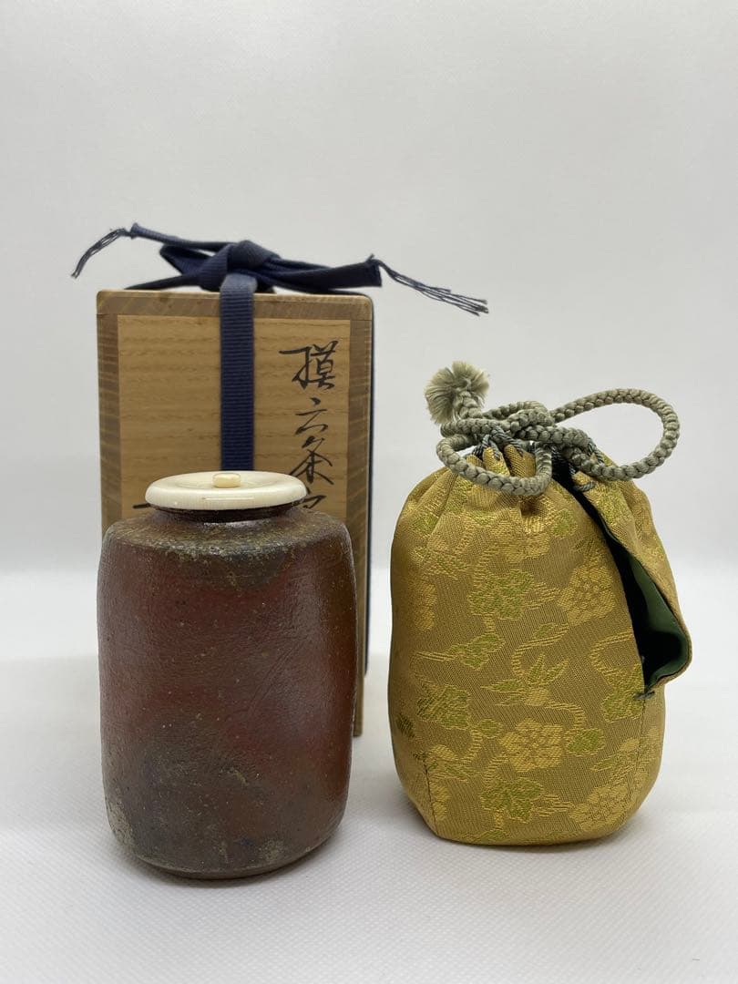 【茶道具】笹田有祥　模六条肩衝茶入　共箱　中興名物写
